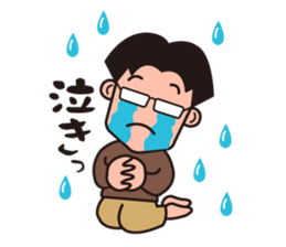 dear my family from father sticker #1818180