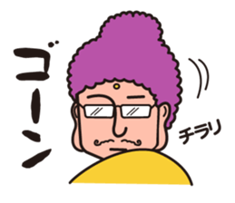 dear my family from father sticker #1818184