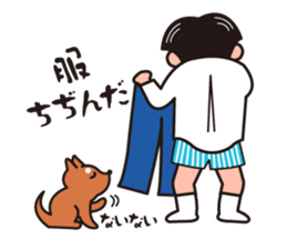 dear my family from father sticker #1818185