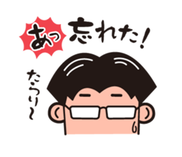 dear my family from father sticker #1818186