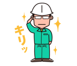 dear my family from father sticker #1818188