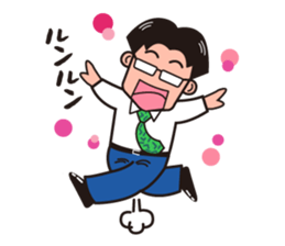 dear my family from father sticker #1818189