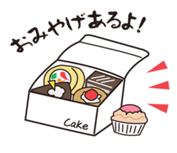 dear my family from father sticker #1818190