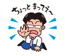 dear my family from father sticker #1818192