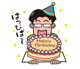 dear my family from father sticker #1818195