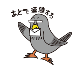 dear my family from father sticker #1818196