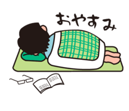 dear my family from father sticker #1818200