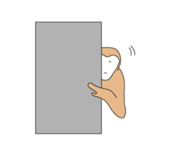 Gibbon sticker #1818554