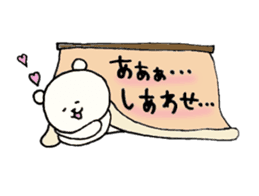 kotatsukuma sticker #1818641