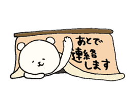 kotatsukuma sticker #1818642