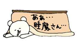 kotatsukuma sticker #1818643