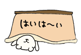 kotatsukuma sticker #1818644