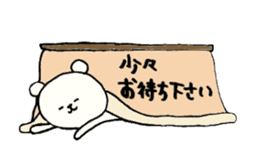 kotatsukuma sticker #1818645