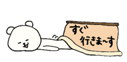 kotatsukuma sticker #1818646