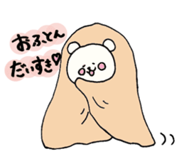 kotatsukuma sticker #1818649