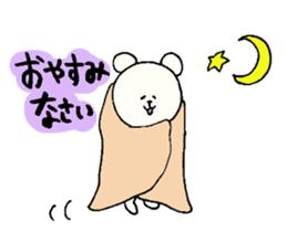 kotatsukuma sticker #1818650