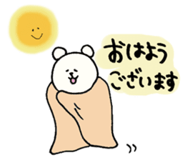 kotatsukuma sticker #1818651