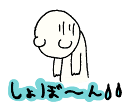 kotatsukuma sticker #1818665