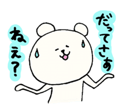 kotatsukuma sticker #1818666