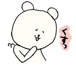 kotatsukuma sticker #1818671