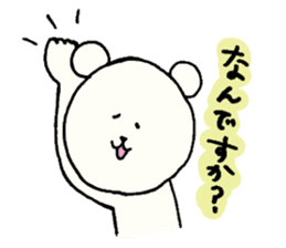 kotatsukuma sticker #1818675