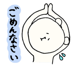 kotatsukuma sticker #1818677