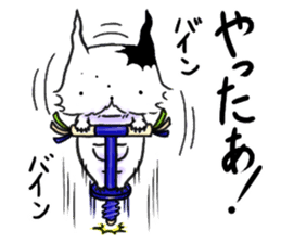 Lonely Gimgim Sticker sticker #1818762