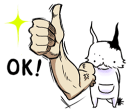 Lonely Gimgim Sticker sticker #1818764