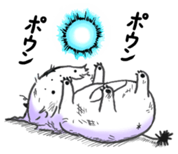 Lonely Gimgim Sticker sticker #1818782