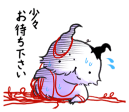 Lonely Gimgim Sticker sticker #1818784