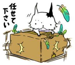 Lonely Gimgim Sticker sticker #1818787