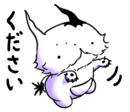 Lonely Gimgim Sticker sticker #1818789