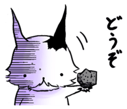 Lonely Gimgim Sticker sticker #1818790