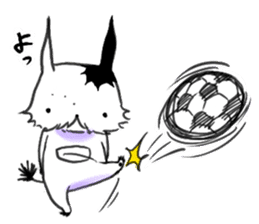 Lonely Gimgim Sticker sticker #1818800