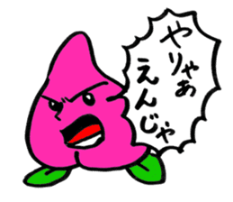 Peach Taronosuke OKAYAMA valve sticker #1818801