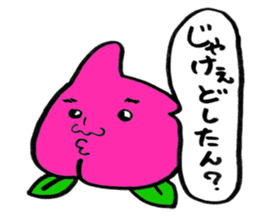 Peach Taronosuke OKAYAMA valve sticker #1818802