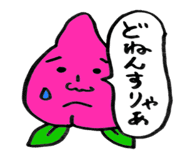 Peach Taronosuke OKAYAMA valve sticker #1818805