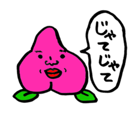 Peach Taronosuke OKAYAMA valve sticker #1818806