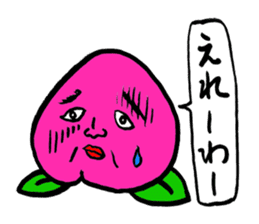 Peach Taronosuke OKAYAMA valve sticker #1818809