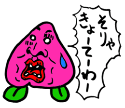 Peach Taronosuke OKAYAMA valve sticker #1818810