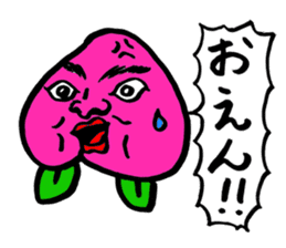 Peach Taronosuke OKAYAMA valve sticker #1818812