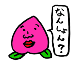 Peach Taronosuke OKAYAMA valve sticker #1818815