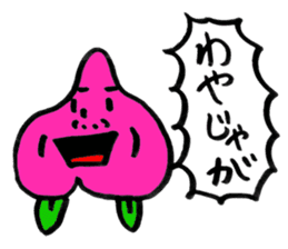 Peach Taronosuke OKAYAMA valve sticker #1818816