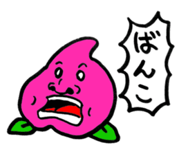 Peach Taronosuke OKAYAMA valve sticker #1818819