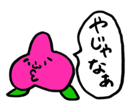 Peach Taronosuke OKAYAMA valve sticker #1818823