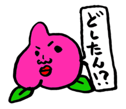 Peach Taronosuke OKAYAMA valve sticker #1818824