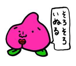 Peach Taronosuke OKAYAMA valve sticker #1818826