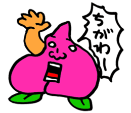 Peach Taronosuke OKAYAMA valve sticker #1818829