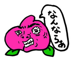 Peach Taronosuke OKAYAMA valve sticker #1818836