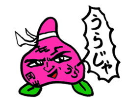 Peach Taronosuke OKAYAMA valve sticker #1818840